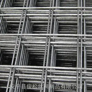 衡水钢筋焊网 钢筋焊网新品 钢筋焊接网建筑用