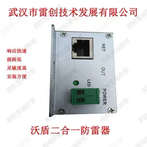 ��ӦSV-2/220EP����һ������,220V�������ͷ����,220V��Դ������