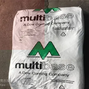 耐水解耐磨TPSIV表带料道康宁3040-70A