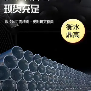 河北钢波纹涵管 大口径金属波纹管涵 镀锌波纹管涵
