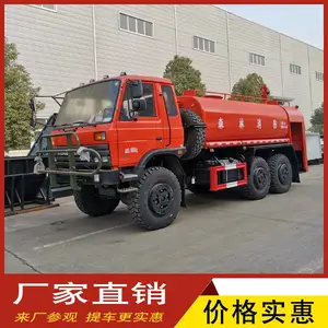 ����/�������ֺ�˫��ˮ�������� 16��ɭ������ˮ�޳� �����ô���������/ˮ������