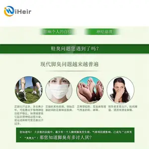 ������ ��ζ�� ����ζ����ȩ iHeir-15�к��ͳ������������������䣬����������