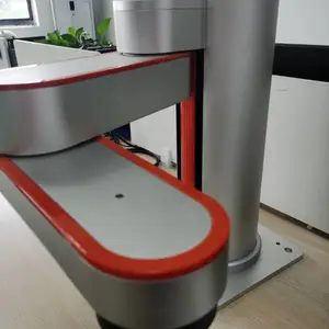 ��ҵ������������Z-ArmЭ����е�� ������
