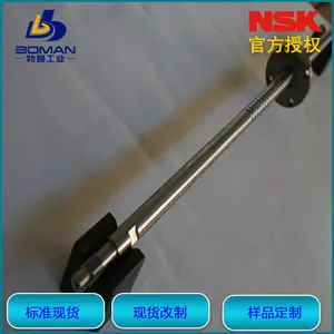 NSK***��Ȩ�� ��ĸDFD10020-4 �ݸ��ʺ�С���̹�� �ͺŲ�ѯ