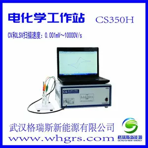 ������ͨ�绯ѧ����վ�ܲ�ʲô��ʴ�����人����˹CS350H
