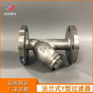 ��ɽ˫�� 304�����Y�ͷ��������� GL41W-16P������80ĿCF8