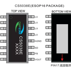 CS5038E-内置MOS具有14A高效率升压转换器