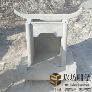 �������ڼ� �����̨��� ��λ�ڼ�