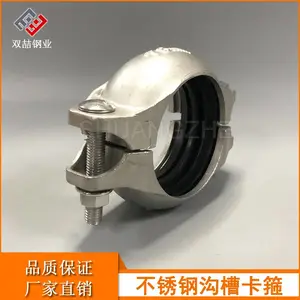 ˫�������304�����ֿ��� ����ʽ������ѹ������ ��³ľ������