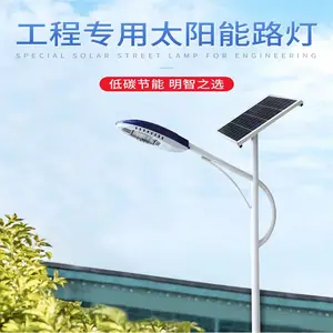 ����̫����·�Ƴ��� 6��﮵�ط�ˮ·�� ̫����ͥԺ·�Ƴ���