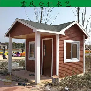 邻水景区防腐木岗亭 移动售货车 木制保安亭批发 众仁木艺