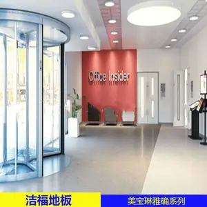 �ร��������ȷPVC�ܽ��ذ�ͬ��͸��ҽԺѧУ��������ʵ����