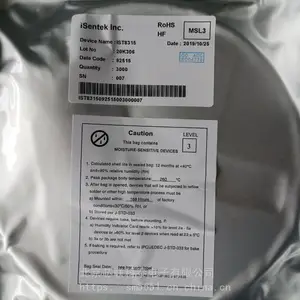IST8315磁力计±1000uT低成本3D磁阻地磁传感器iSentek爱盛