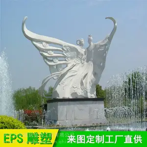 鹤壁市雕塑泡沫道具
