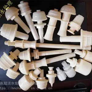 ˮ�����豸������ˮñ
