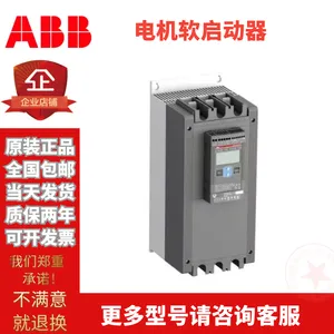 ABB��������PSTX105-600-70 PSTXϵ������55KW �ʱ�����