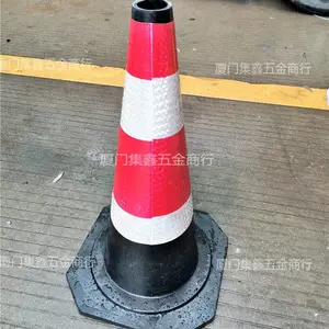 厦门路锥反光路锥 工程款橡胶圆锥 警示柱施工交通路障雪糕筒