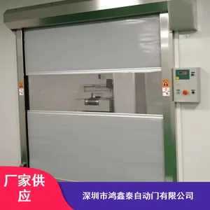 广东省内安装销售电动门/工业门/快速卷帘门