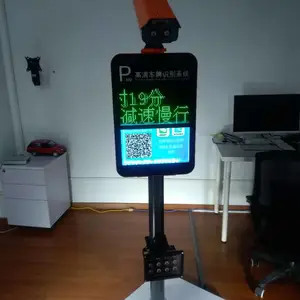 �����բϵͳ��װ�Զ�����ʶ��ϵͳ���۰�װ
