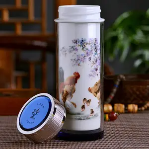 办公室多功能陶瓷保温杯 员工福利礼品保温杯 开业伴手礼便携养生杯