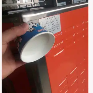 ��������ר�����̻�868�����
