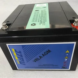 ��־����HZB12-44 12V44AH ������ ����ͨѶ ups��Դ���ܵ��
