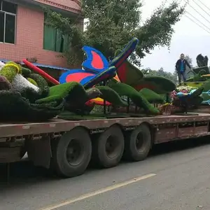 ����������������ɫ�ĵ��ܻ��⹫԰������ܷ����̵�����