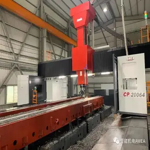 辽宁亚崴龙门加工中心辽宁亚崴加工中心价格规格