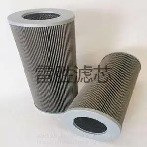 ��Ӧ�����װ��оMEH1492RNTF10N/M50˫���ȳ�����о ��ʤ �ɶ��� ��ӭ����