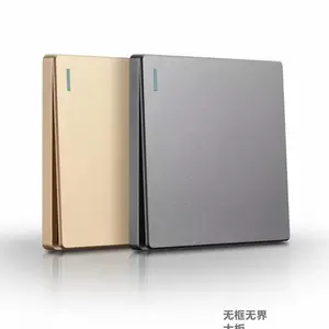 拉丝面板，墙壁开关，墙壁插座开关，墙壁插座生产供应厂家