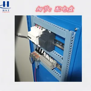 ��˼��LBE-P70-PMC���Ժ��ֶ�˫�صĵ�ؾ�ѹ����ϵͳ