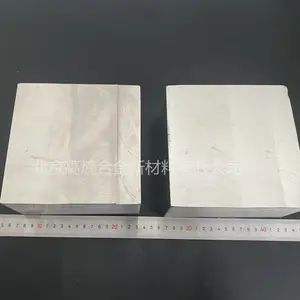 ���غϽ����(Ti22Al27Nb)98(LaB6)2���غϽ�������յ绡������������