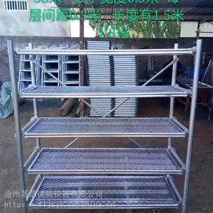 试块架 标养室架子,试模架 不锈钢试模架@试模架厂家@生活物资@孟晚舟@澳洲牛肉
