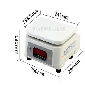 称量实验兔电子秤/老鼠秤/动物秤/水果秤 型号:JV711-DS-673库号:M370604