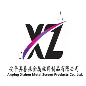 安平县喜振金属丝网制品有限公司