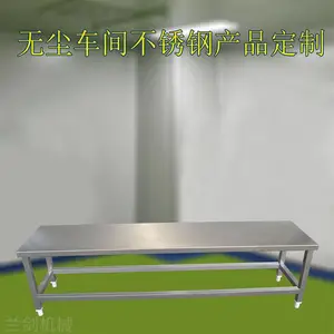 �㶫����ֳ���-��������ֹ�����-����ֳ�����������