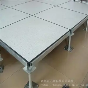 贵州导静电地板安装贵阳导静电地板安装贵州静电地板厂家
