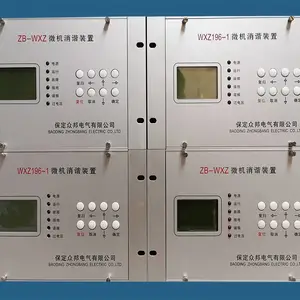 微机消谐装置是什么,怎么正确判断能否使用