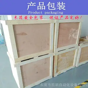 С�͹�ҵ��ϴ�ɱ��� ��ҵ��ϴSM0315 �ɱ���ϴ��ģ����ϴ�豸