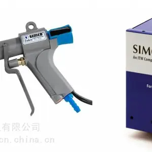 Simcoion Cobra Gun离子风枪大风量