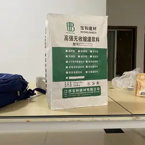 武宁县C60灌浆料工厂直销