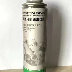 汽车发动机脉冲/超声波清洗机专用清洗剂