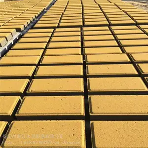 保定PC仿石砖 300*600PC透水砖 保定市仿石砖生产厂家