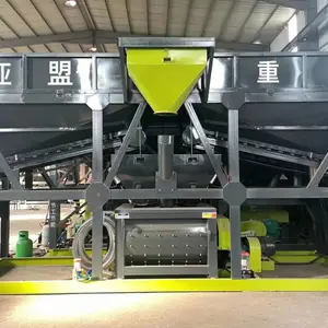 新型混凝土搅拌站 免基础搅拌站 移动搅拌站 流动搅拌站