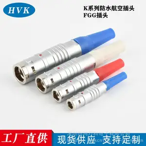 �ֻ���ˮ���ղ�ͷ IP68��ˮ������ 24mm���ղ�ͷ3 4 5 6 7 8 10 12 14о