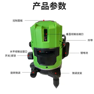 �߾��ȱ�Яʽ�Զ���ƽ���������������LED�̹⼤��ˮƽ��3��5��