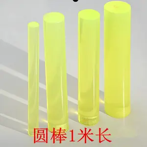 ������ ��ɫʵ��ţ��� ��ɫ�������� �����۰���PU�� pu��������