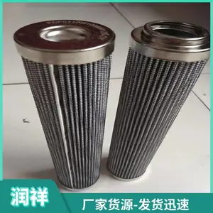 ǣ����EPEҺѹվ��ʿ�ֹ�·��оR928005927 ����Ѹ��