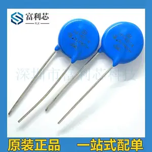 原装进口 561KD14-N 561KD14 直插 460VDC 4.5KA 压敏电阻