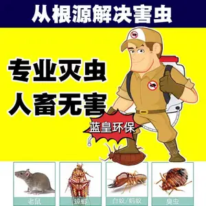�Ϻ�ɱ�湫˾ѧУ���оƵ��������������������Ӭ����绰